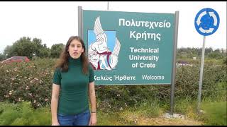 Ελένη Δόβρου, Απόφοιτος ΜΗΠΕΡ, Technical University of Crete
