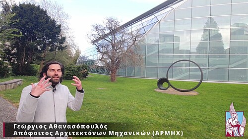 Γεώργιος Αθανασόπουλος, Απόφοιτος Αρχιτέκτονας Μηχανικός