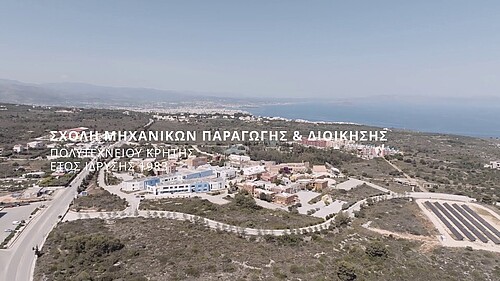 TUC School of Production Engineering and Management Promo Video, Technical University of Crete